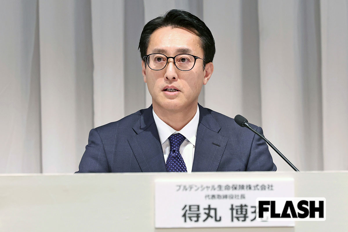 【31億円詐欺】プルデンシャル生命「新規契約自粛」から1カ月…豪華旅行イベント中止、影響は外資系保険全体へ