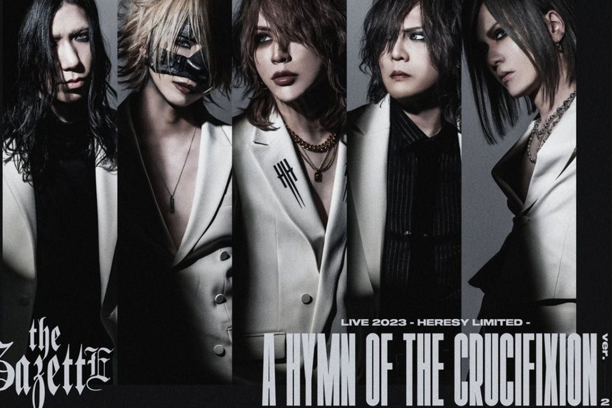 結成20年超の人気ヴィジュアル系バンドで“内紛”発生　ギタリスト「除名」…