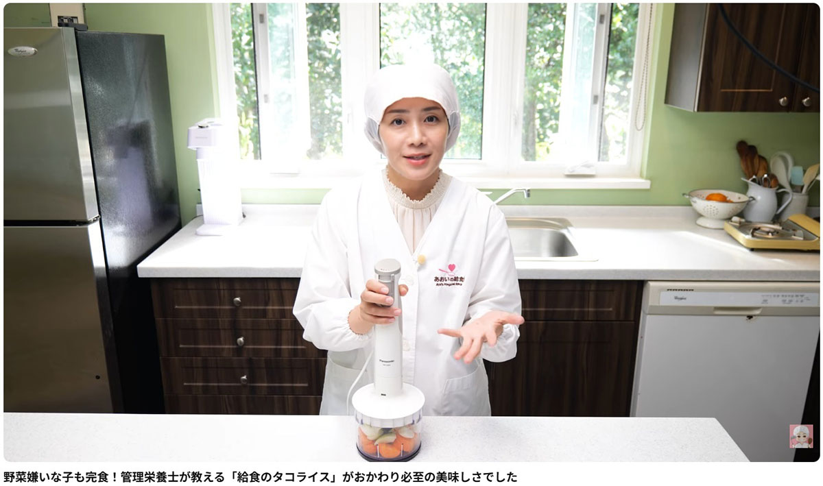 料理YouTuber、レシピを給食業者に不正流用されてうつ病発症「活動終了」に集まる憤慨と同情
