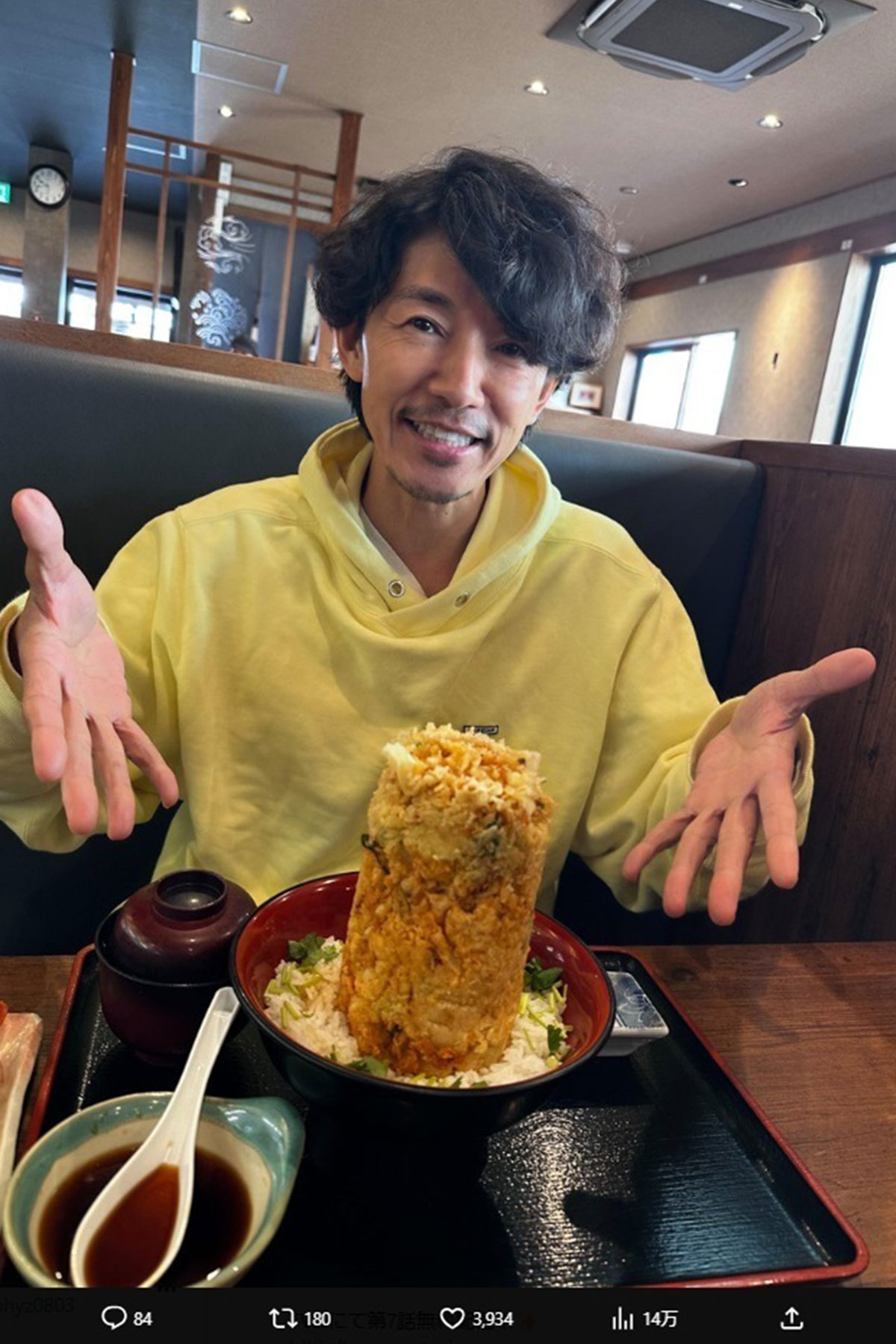 プライベートショットを公開した藤木直人。ほっそりした頬について心配の声が集まっている（写真・本人のXより）