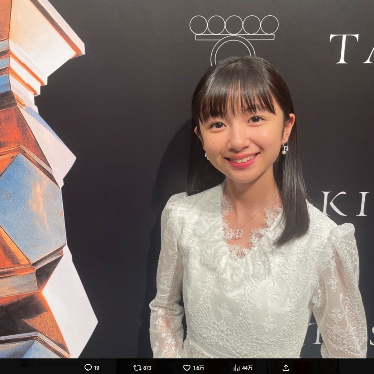 『第49回日本アカデミー賞』で新人俳優賞を受賞した女優・白山乃愛。そのビジュアルに注目が集まっている（写真・「日本アカデミー賞協会」の公式Xより）