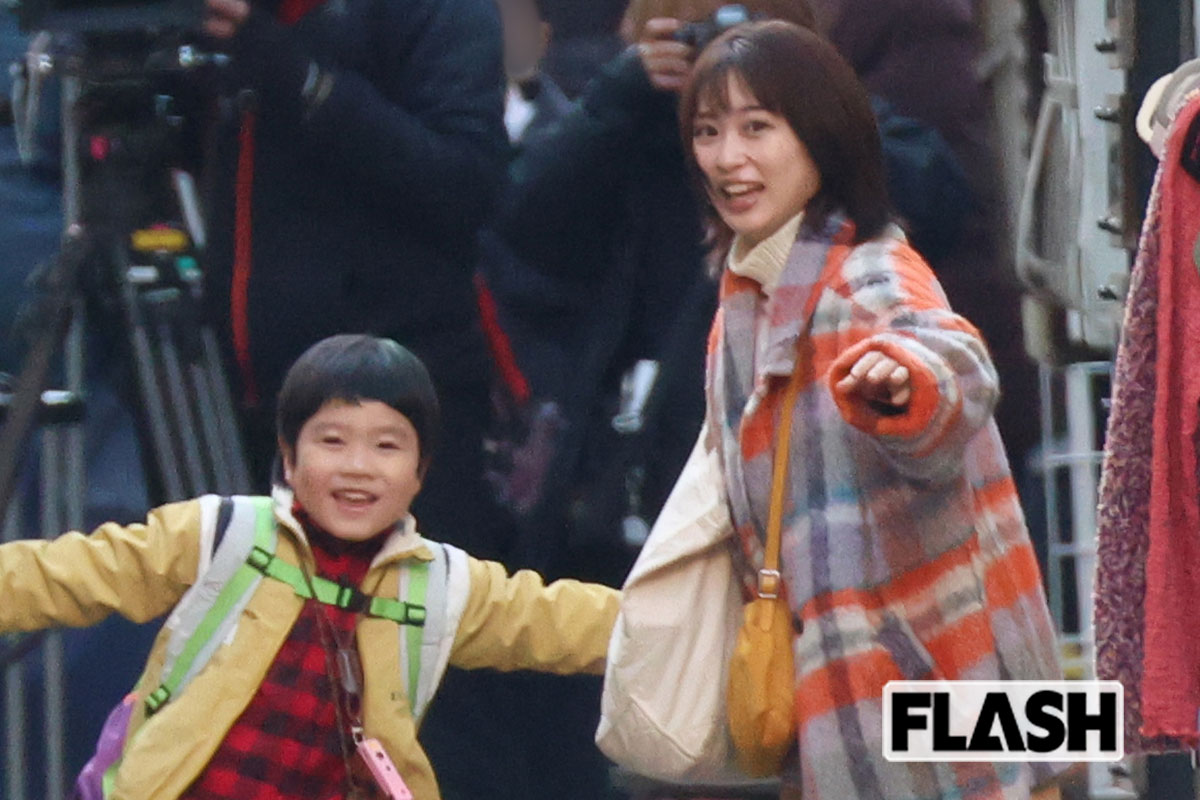 志田未来 、“息子” との和気あいあいロケ姿をキャッチ！『未来のムスコ』…