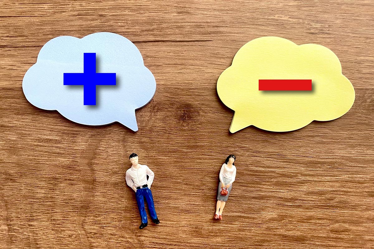 なぜ人は自分で「才能の開花」を抑えてしまうのか…世界を二つに分けてしまう…