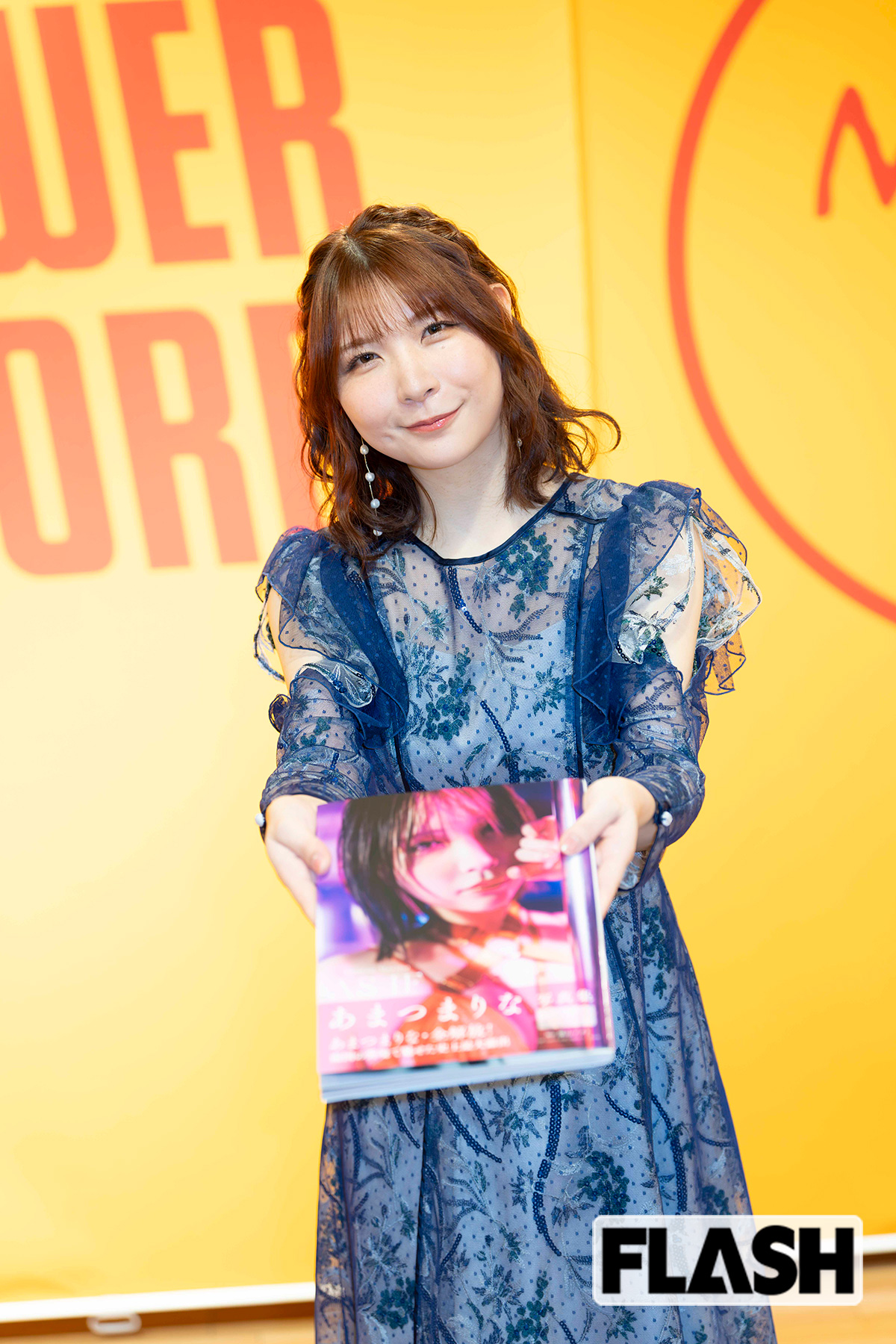 この日は写真集のお渡し会イベントも行われた