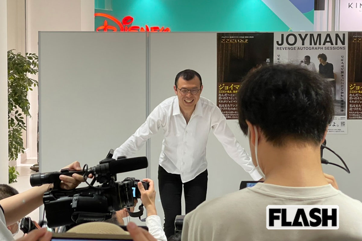 ジョイマン、ブレーク時はお客さんが「キスして～！」…1年後にはライブ客20人、6年後にはサイン会「お客ゼロ」