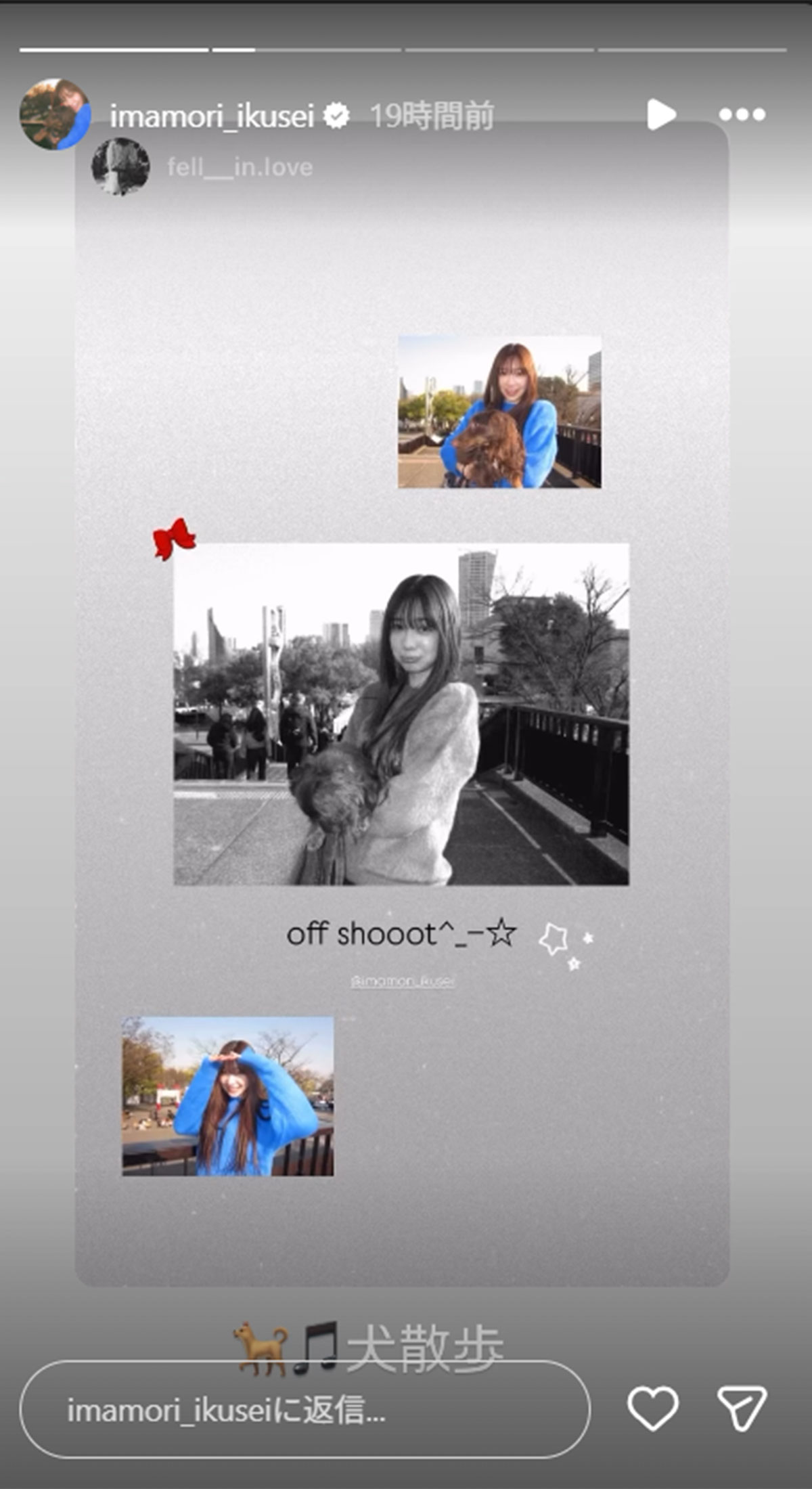 “今森まや” を名乗るInstagram《＠imamori_ikusei》が3月22日に投稿したストーリーズより