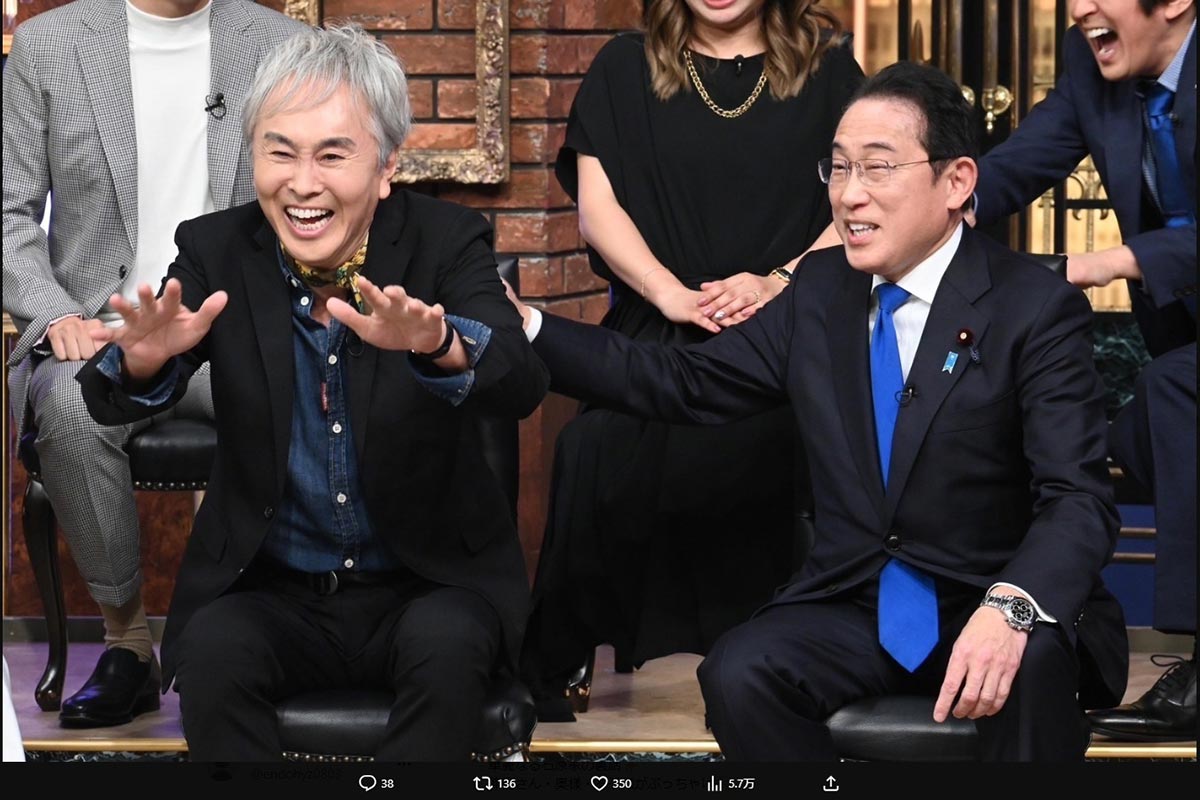 『しゃべくり007』に出演した岸田文雄元首相。軽快なトークを披露したものの批判の声が集まった（写真・番組公式Xより）