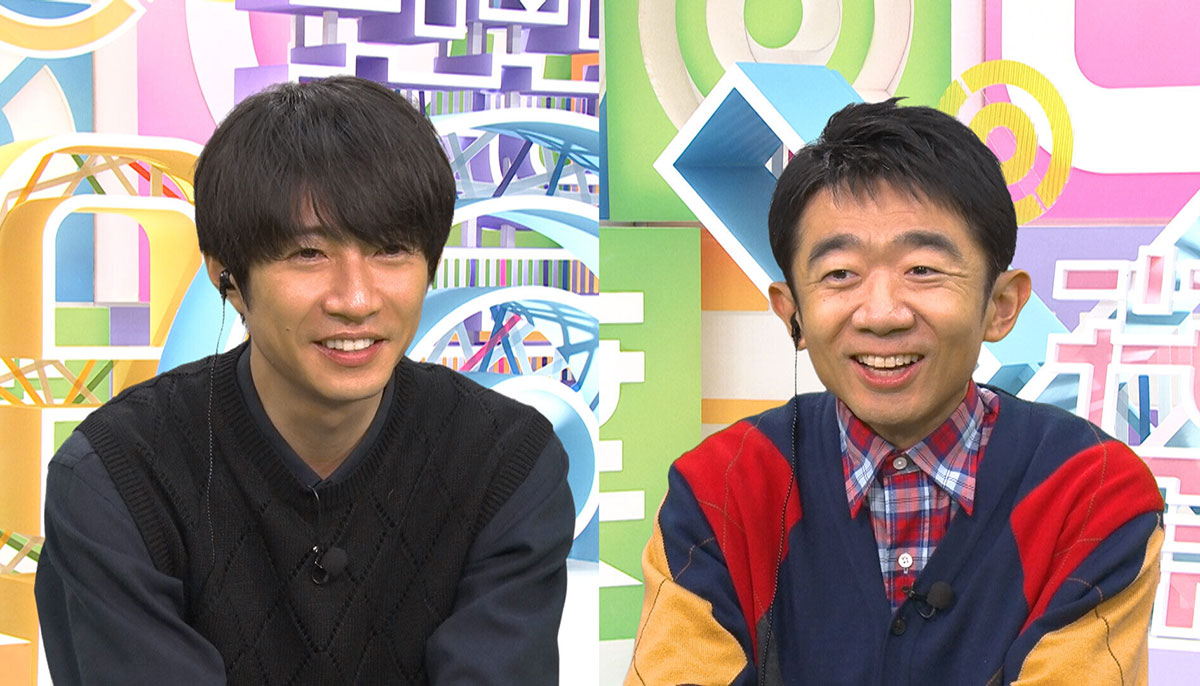 （画像・『【フジテレビ公式】相葉◎×部』のX「@aibamarubatsubu」より）