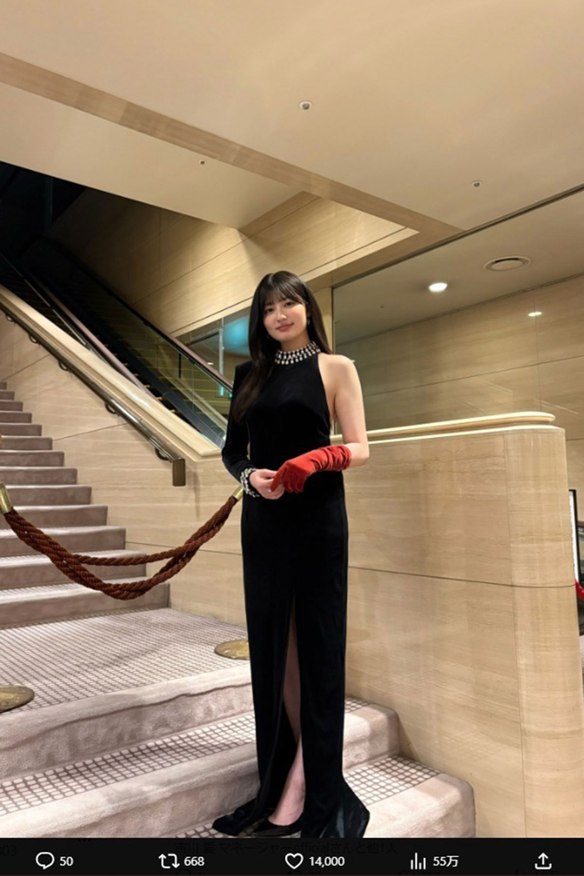 黒いドレス姿を披露した吉川愛。その美貌に絶賛の声がよせられている（写真・本人公式Xより）