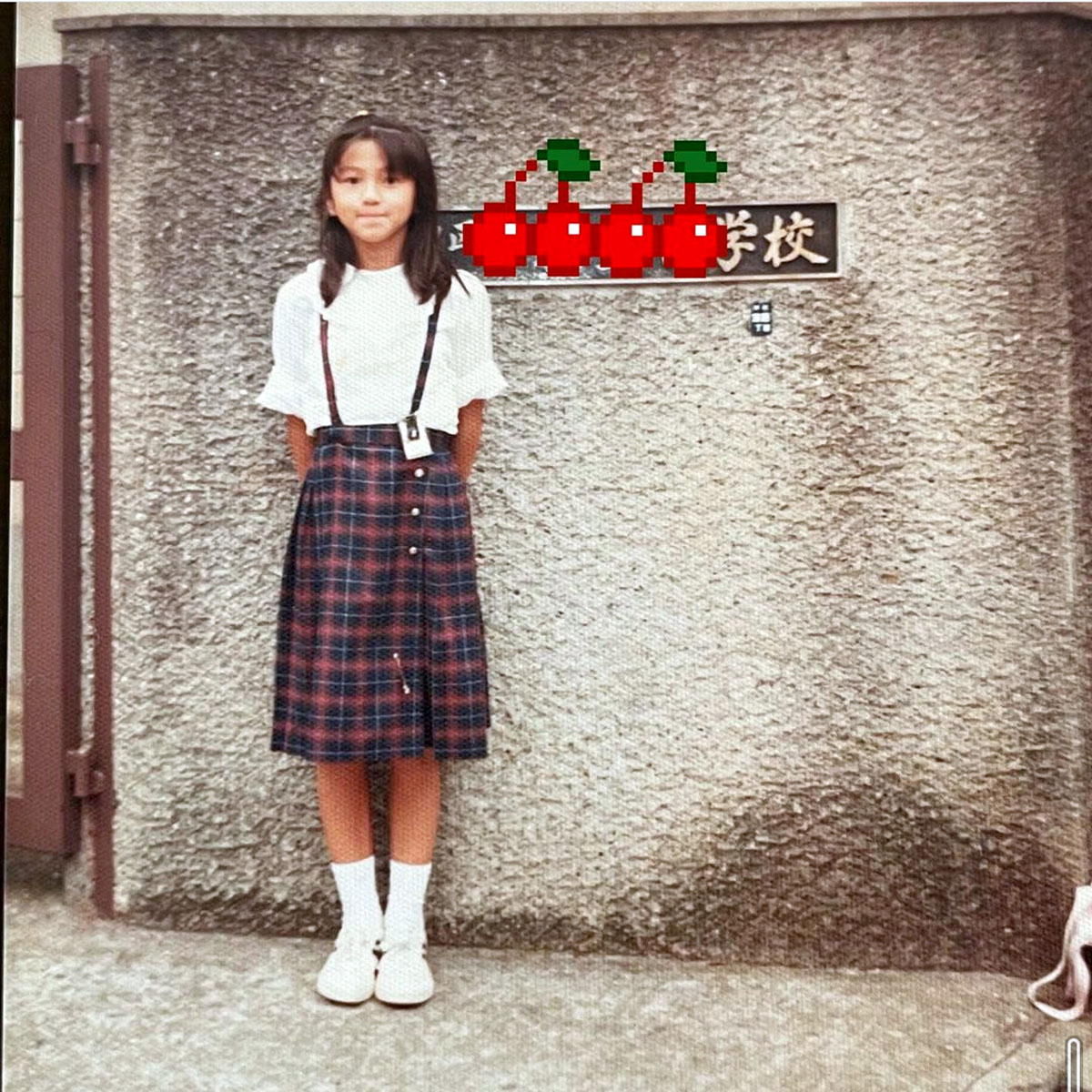 小学5年生ごろの渡辺満里奈。「姿勢が悪いのが気になる（笑）」とは本人の弁