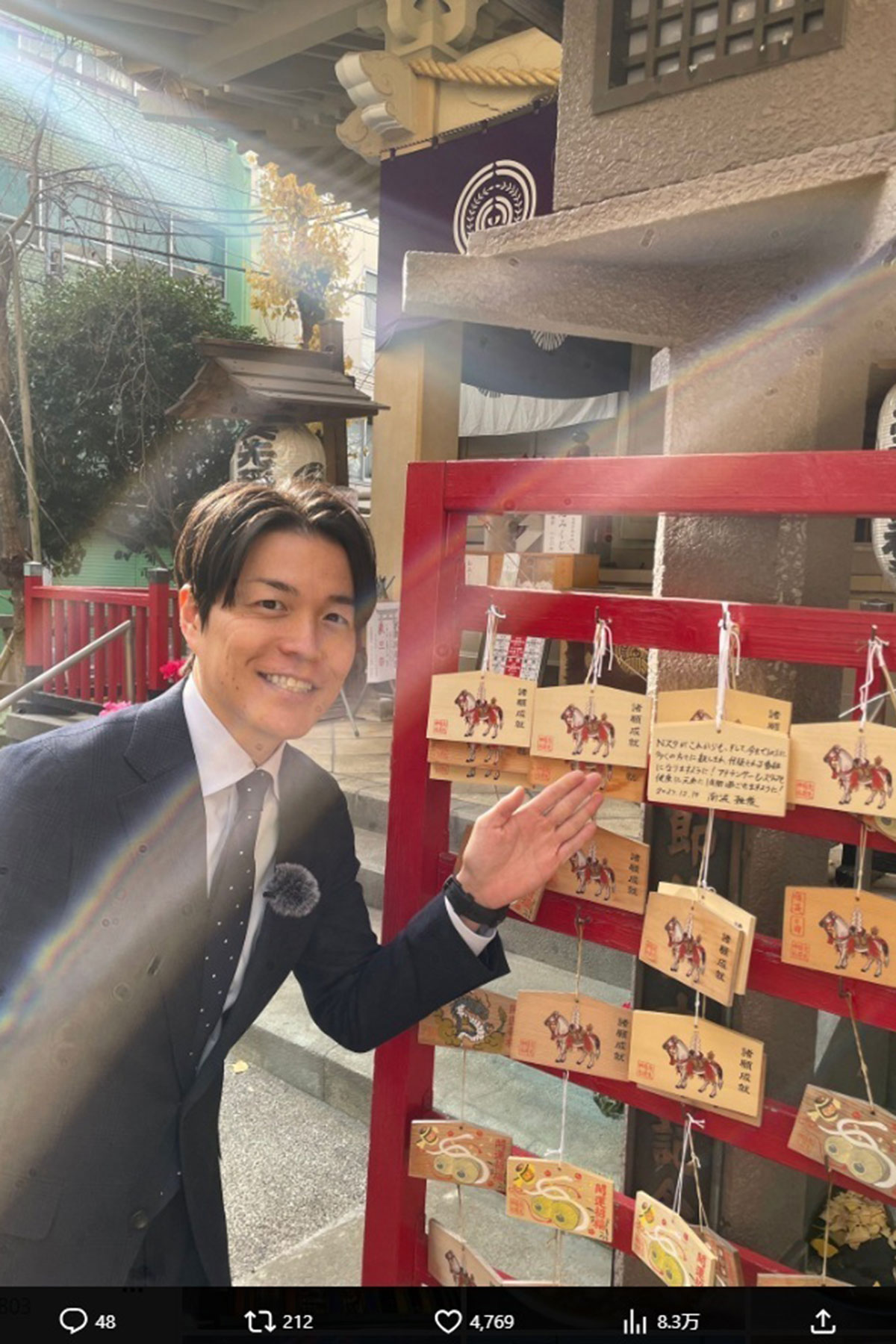 TBS南波雅俊アナ、メンズエステで “本番自慢” 報道の衝撃…『ラヴィット！』で好感度No.1も「気持ち悪すぎ」視聴者ドン引き