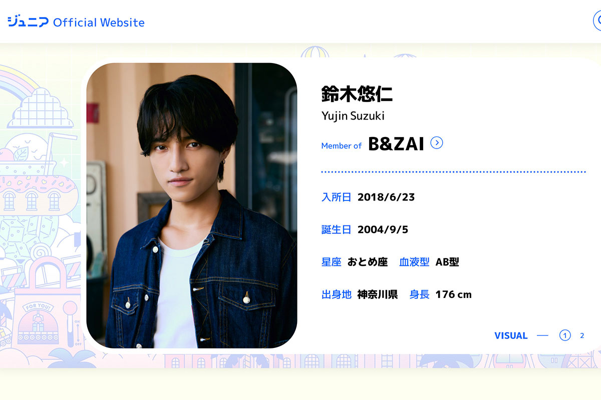 動画流出を謝罪したジュニア・B&ZAIの鈴木悠仁(公式サイトより)