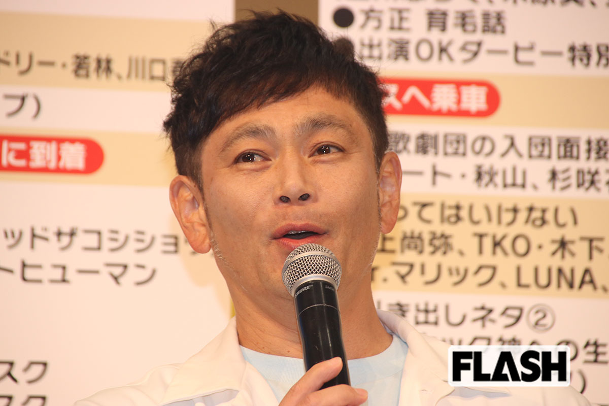 ココリコ・遠藤も “ベタ惚れ” の希少車が！京王線と衝突した乗用車が入手困難車でネット騒然