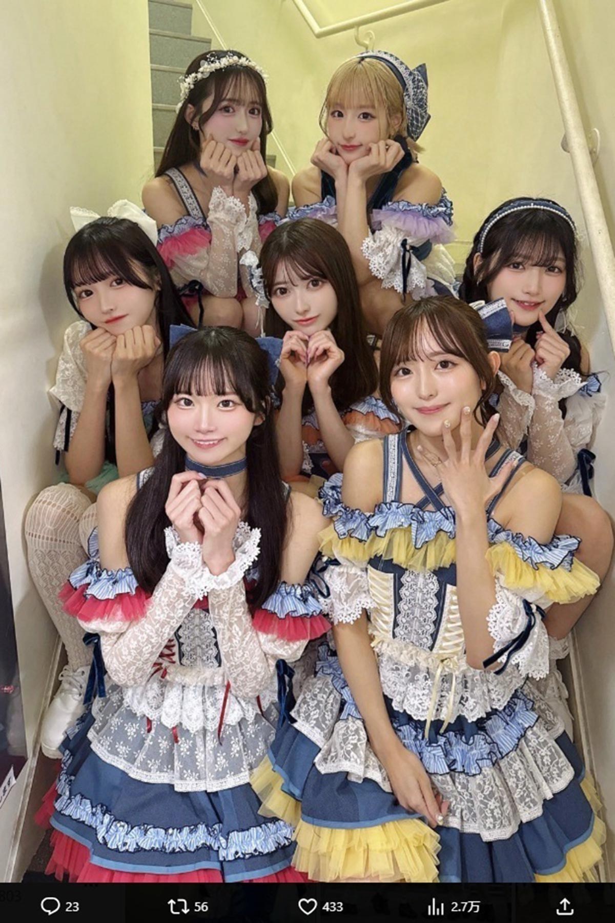 人気アイドルグループ、エイプリルフールのネタに “高齢メンバー加入”…「杖使用」「硬い食べ物NG」記載が波紋