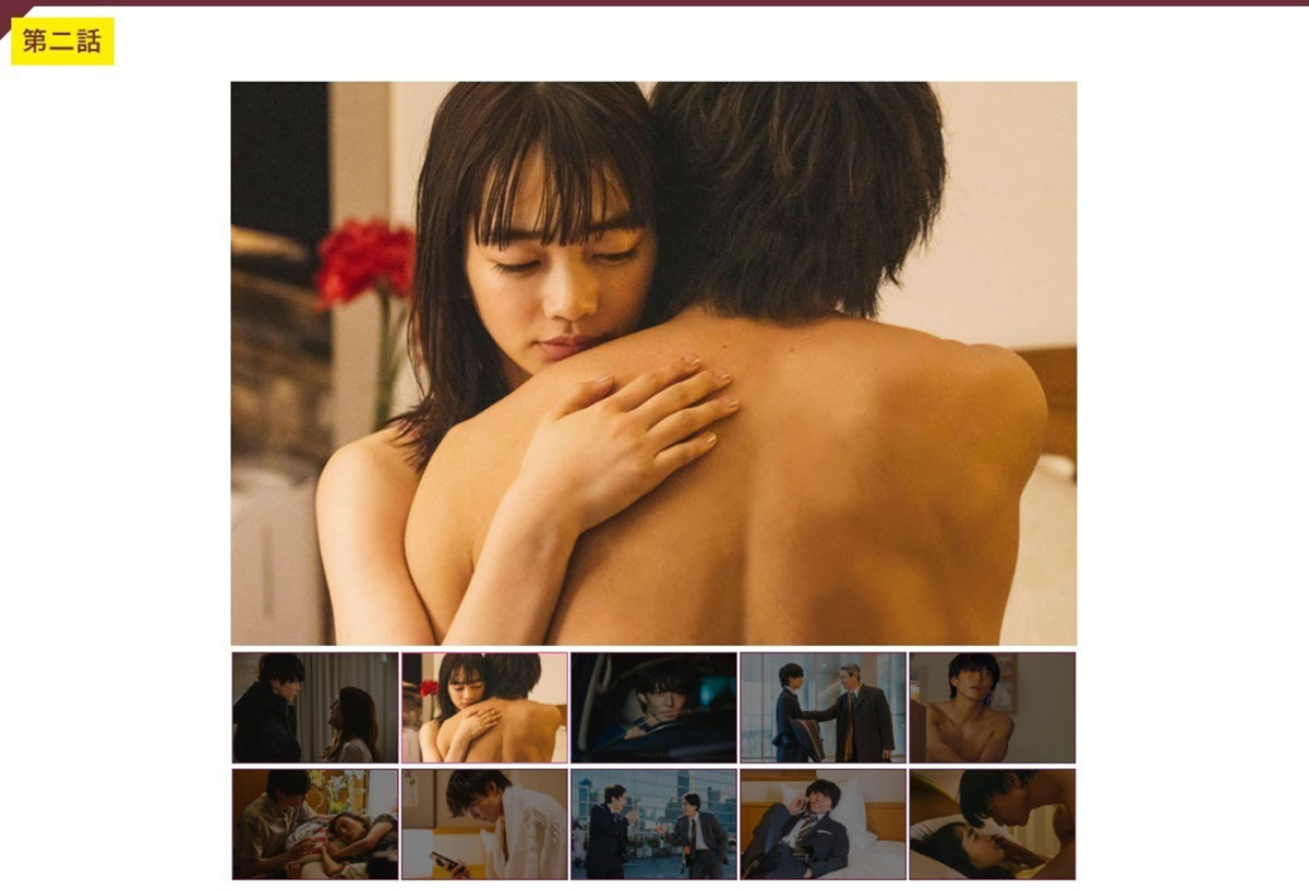 禁断の愛を描いたドラマ『liar』に出演する見上愛。朝ドラとのギャップに驚く声が出ている（写真・公式サイトより）