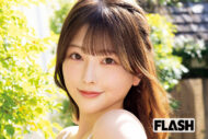 【FLASH推しミューズ決定戦開催中！】松本みいな　「きれい」と「かわい…