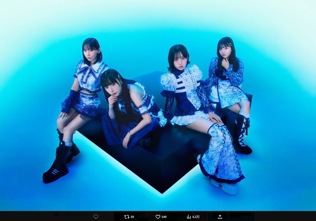 粗品が激怒したアイドルグループ「yosugala」。挨拶もなく態度も悪かったという（写真・本人のXより）