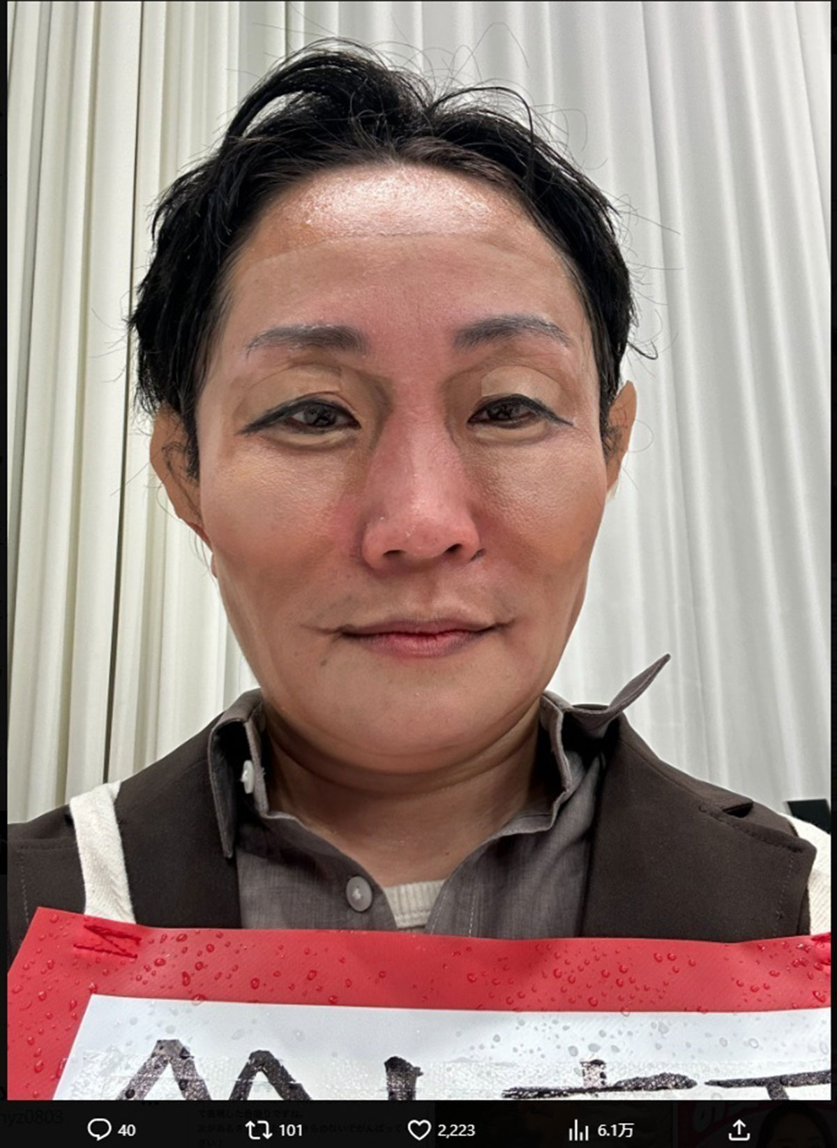 鈴木亮平を目指したものの、千鳥のノブに似てしまったキンタロー。（写真・本人のXより）