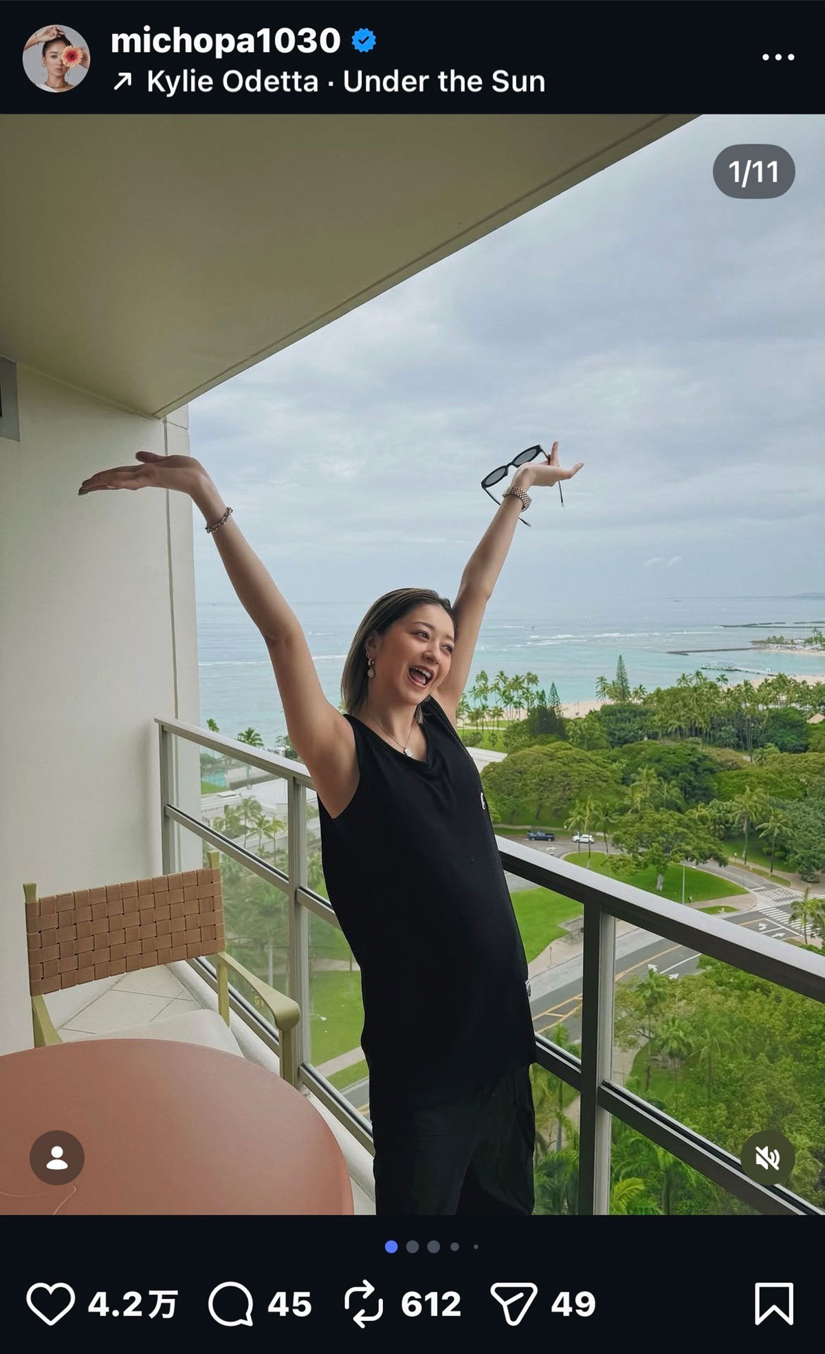 ハワイ旅行を満喫するみちょぱ。妊娠中期の旅行に苦言を呈す人もいるが……（本人のInstagramより）