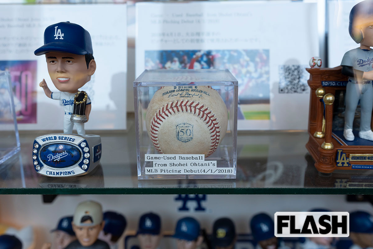 2018年、大谷翔平がMLBでピッチャーデビューした際に試合で使用された野球ボール（写真・木村哲夫）