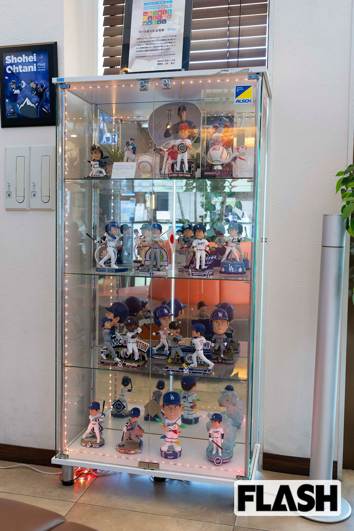 クリニックの院内には大谷翔平のフィギュアがずらり（写真・木村哲夫）