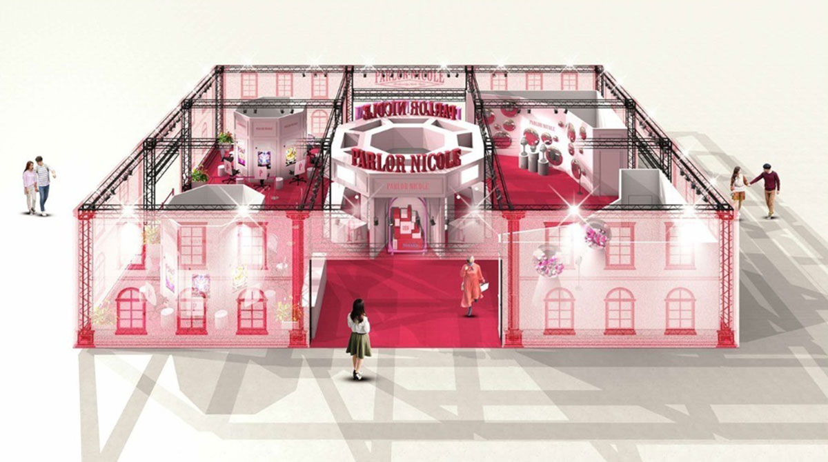 藤田ニコルが「ニコニコ超会議」に出展するパチンコホール「PARLOR NICOLE」（写真・公式サイトより）