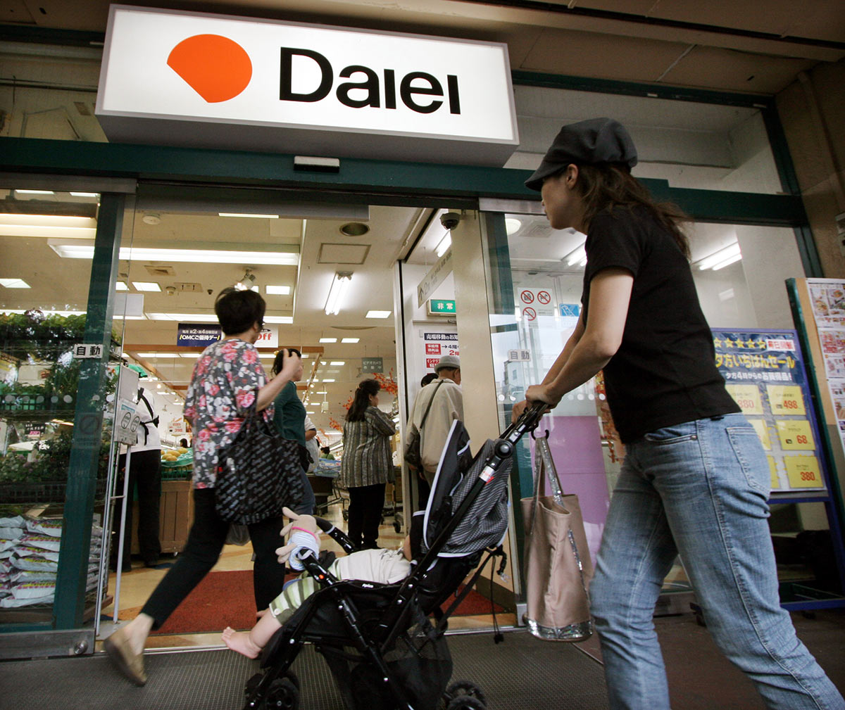 ホンダの成功とダイエーの失敗で見る「時代」の読み方…リーダーに求められる「文脈」を読むセンスとは