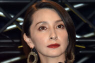 奥菜恵、大胆スリットのドレス姿披露にファン騒然…デビュー34年、キープさ…