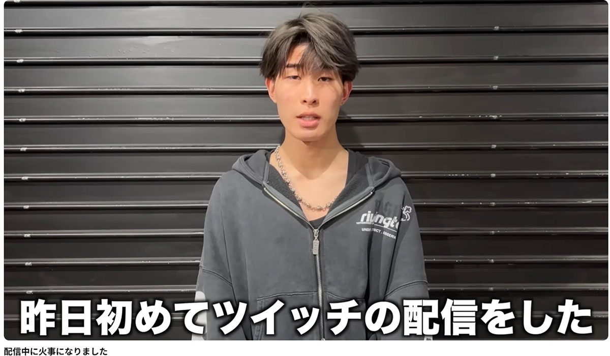 登録107万人YouTuber　実家の室内で花火→火災報知器作動、ペットボトル爆弾で水浸しの大惨事に「YouTubeやめろ！」母激怒