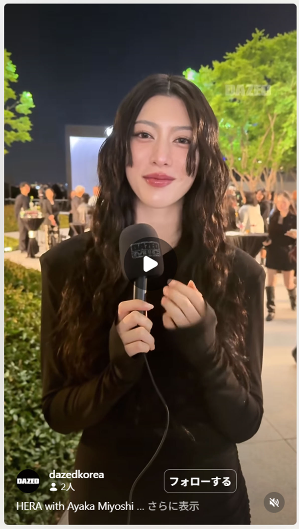 2026年4月18日、韓国・ソウル発のビューティーブランド『ヘラ（HERA）』のキャンペーンイベントに登場した女優でモデルの三吉彩花（@dazedkoreaのInstagramより）