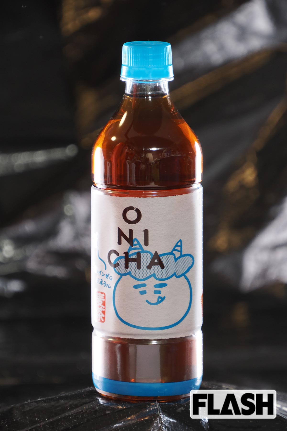 YouTuber・ヒカキンの手がけた麦茶「ONICHA」（写真・保坂駱駝）