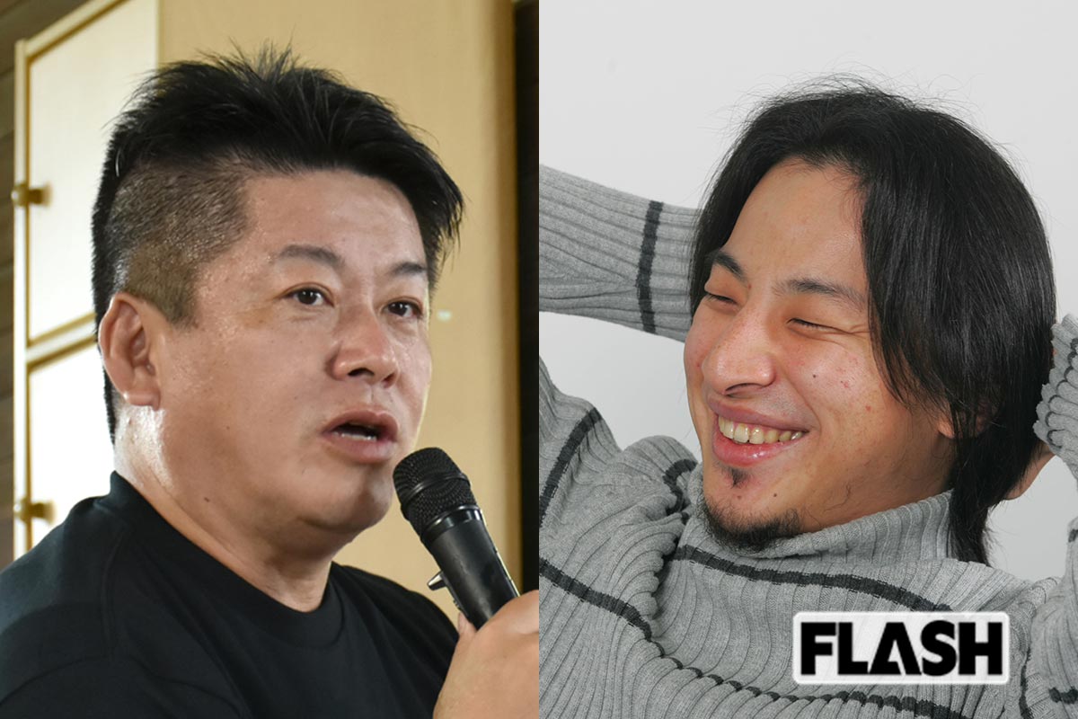 堀江貴文氏、ひろゆき氏妻への“とばっちり攻撃”で確執再燃？蜜月から一転、…