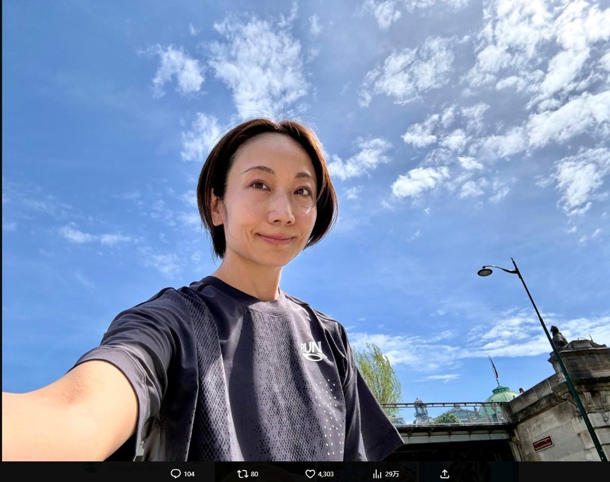 ひろゆきの妻で作家やYouTuberとしても活動する西村ゆか氏（写真・本人のXより）