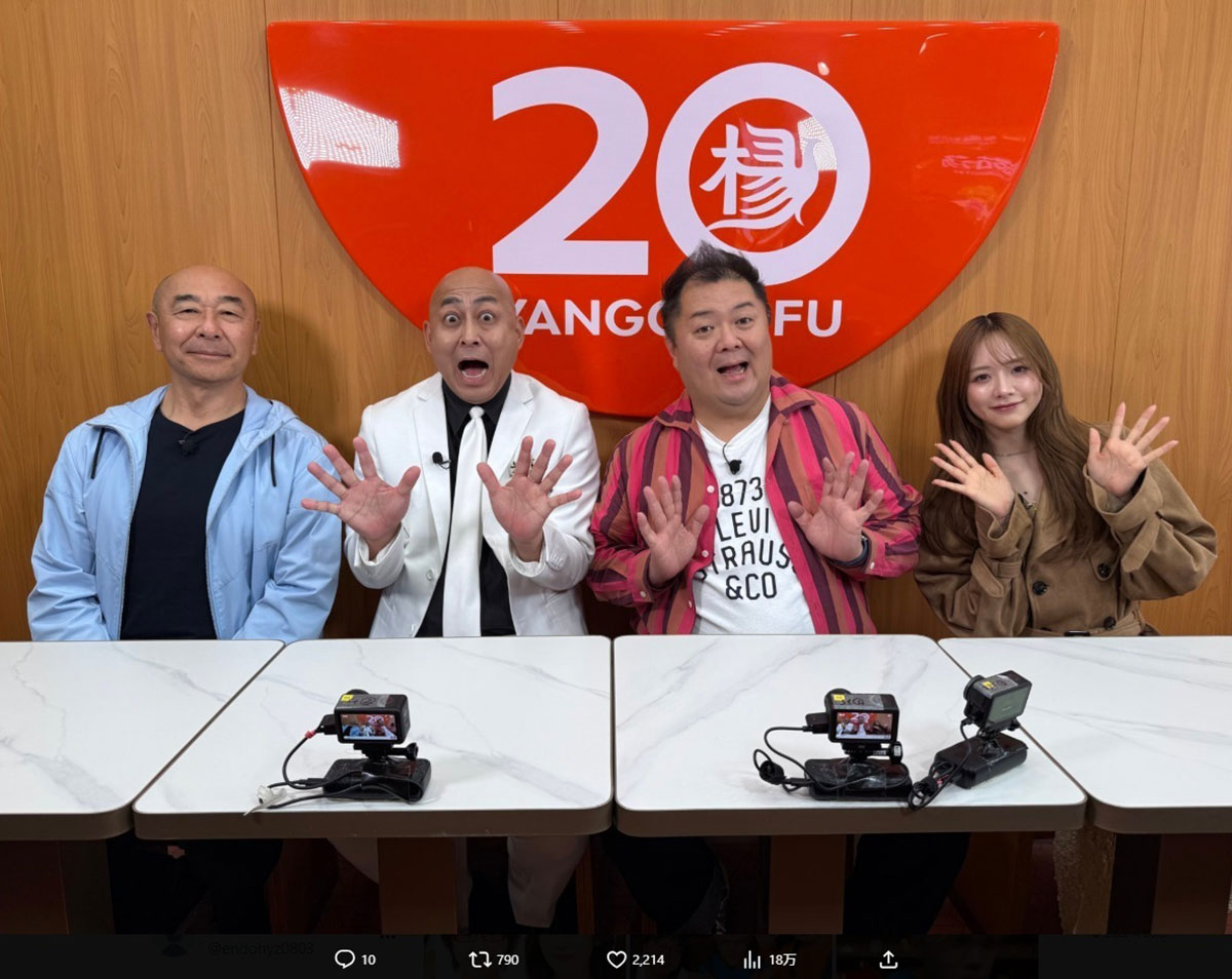 『超調査チューズデイ』では令和女子の常識をチェックするというVTRが流れたが、猪狩蒼弥と同じく生放送の意味を感じられる視聴者は少なかったようだ（写真・番組公式Xより）