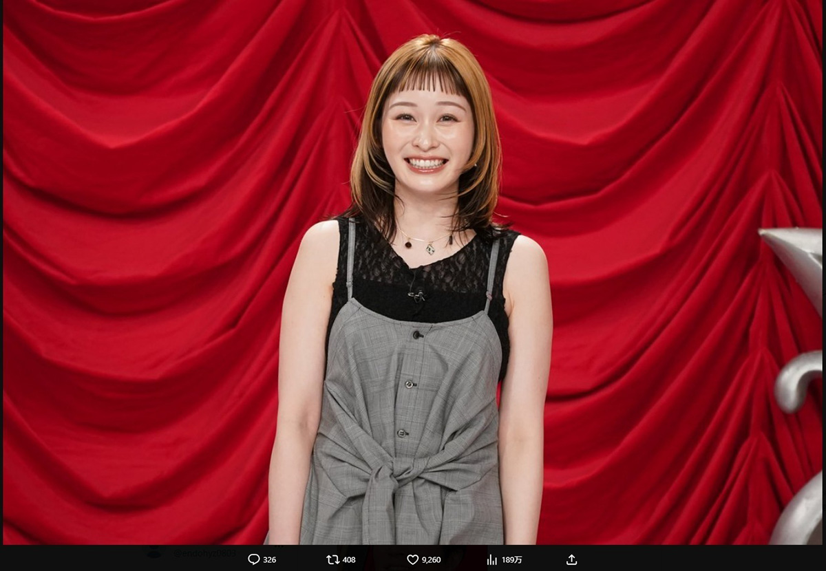 岩田絵里奈アナが披露したぱっつん前髪。視聴者からの評価は割れています（写真・番組公式Xより）