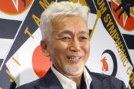 玉置浩二、渡辺謙との2ショットで“もじゃもじゃ白髪”姿披露！「めちゃかわ…