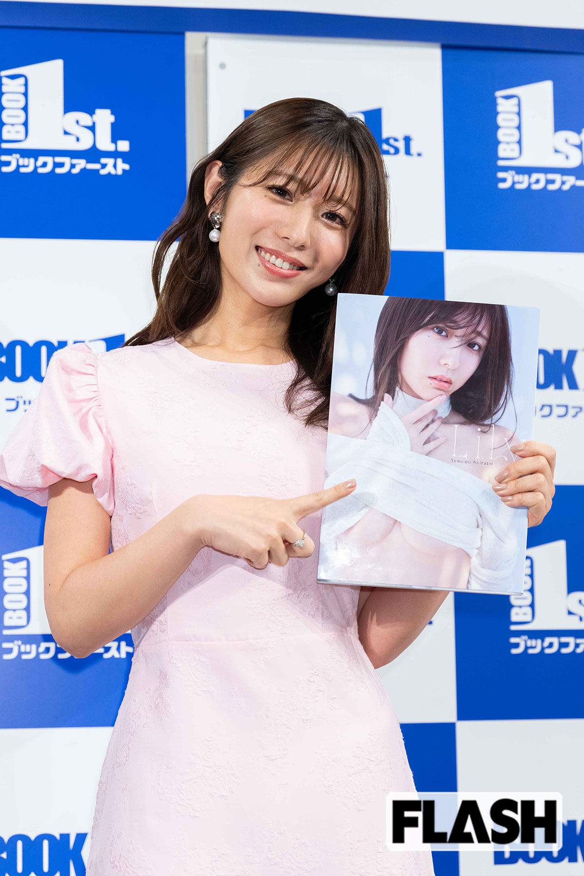 “女子アナ界No.1ボディ“白戸ゆめのが1st写真集を発売「アナウンサーがグラビアをするということに対して疑問の声は届いていました」