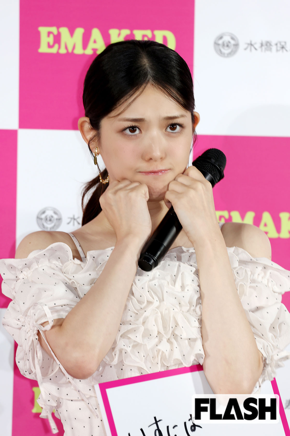 「共演したい芸能人ランキング/女性編5位」松村沙友理　「乃木坂46内で『なりたい顔』1位だったのに、バラエティで前に出る度胸やとっさのアドリブもすごい」（写真・本誌写真部）