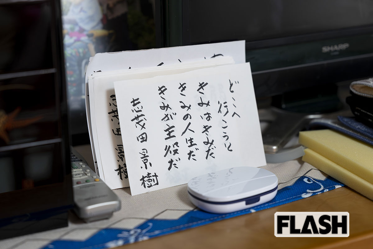 志茂田景樹氏がXに投稿する力強い言葉は､多くの人に勇気を与えている（写真･木村哲夫）