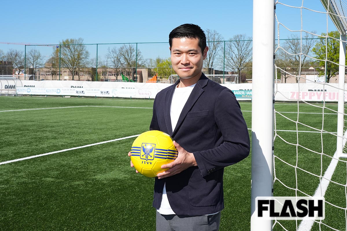 両親は薬丸裕英＆石川秀美…薬丸隼人さん、サッカー・ベルギー1部リーグの強化部スタッフになっていた「父からは『人へのリスペクトを忘れるな』と」