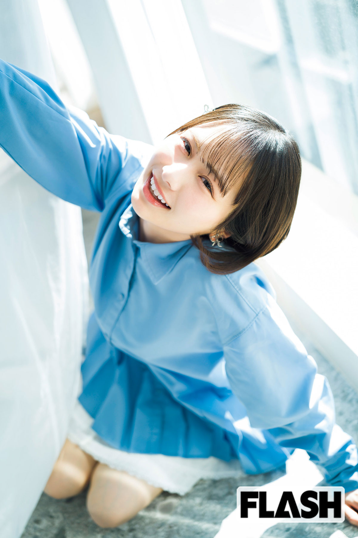 尾木波菜