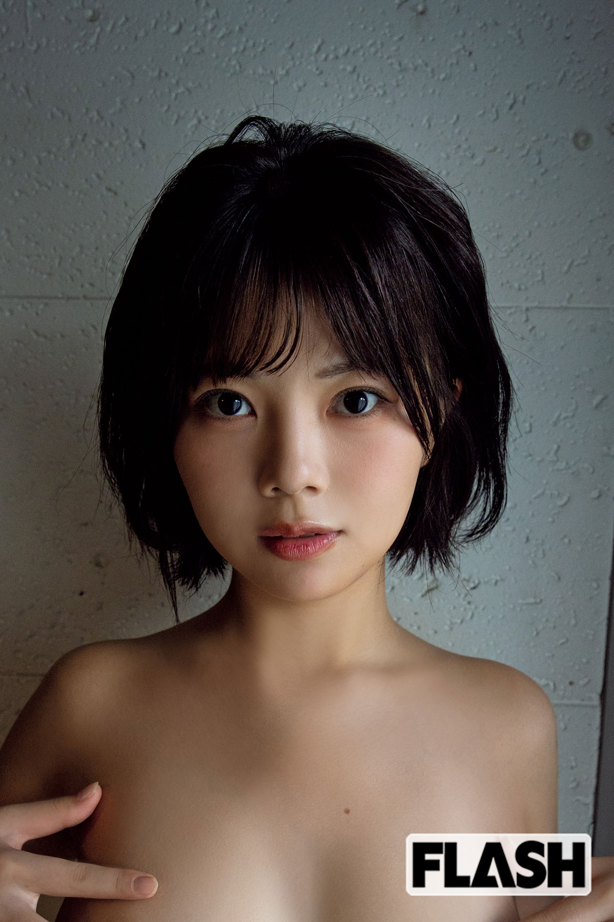 冴島なな