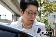 近藤やよい足立区長のフェラガモ・高級焼酎 “いただき実態” を現役議員が…