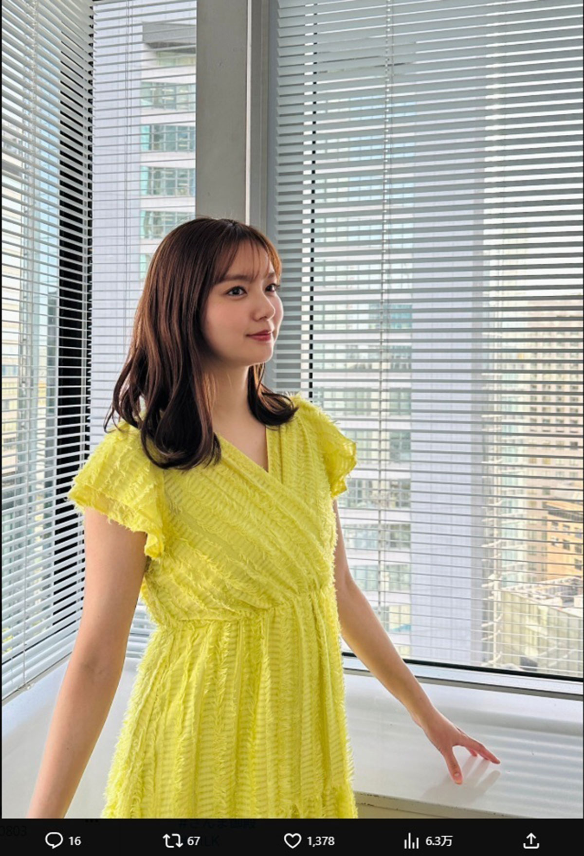 ママ感あふれる新川優愛。ビジュアルの変化がファンに好評だ（画像・『新川優愛 staff』のX「@yua_staff」より）