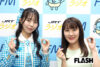徳島の公園が舞台に、STU48・谷口茉妃菜のラジオ番組収録に密着！