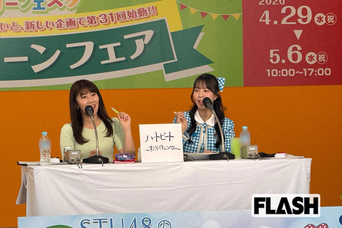 ラジオ番組では異例の「出演者2人が歌うテーマソング」が初公開された