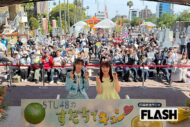 STU48・谷口茉妃菜がパーソナリティのラジオ番組、非選抜メンバー＆地方…