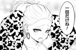 【そばギャルとおじさん 20話】春菊だけは&hellip;