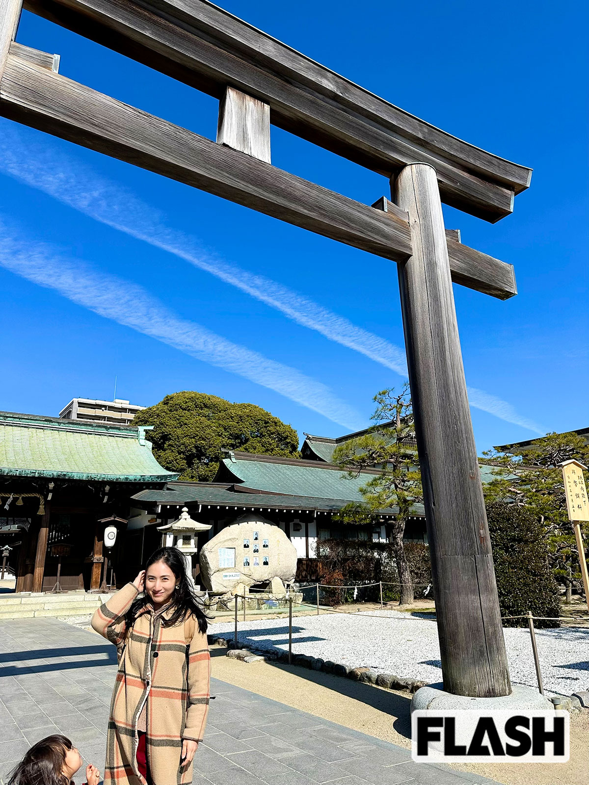 “鍋島家のルーツ”をたどる佐賀旅行中の紗綾（写真・本人提供）