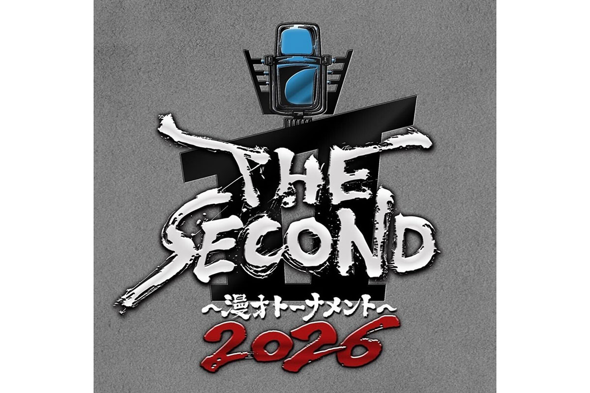 “煽りVTR”に30分強…『THE SECOND』進行に「気持ちが切れる…